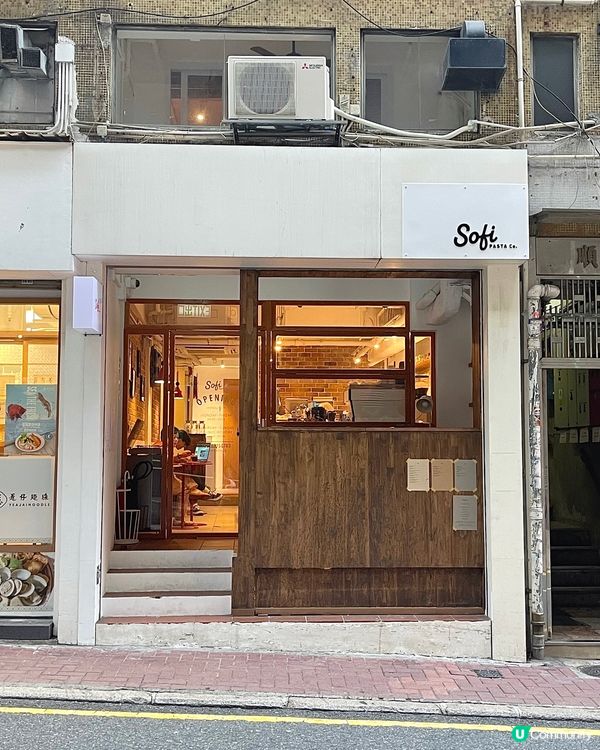 上環新店❤️懷舊復古風Pasta咖啡店🤤