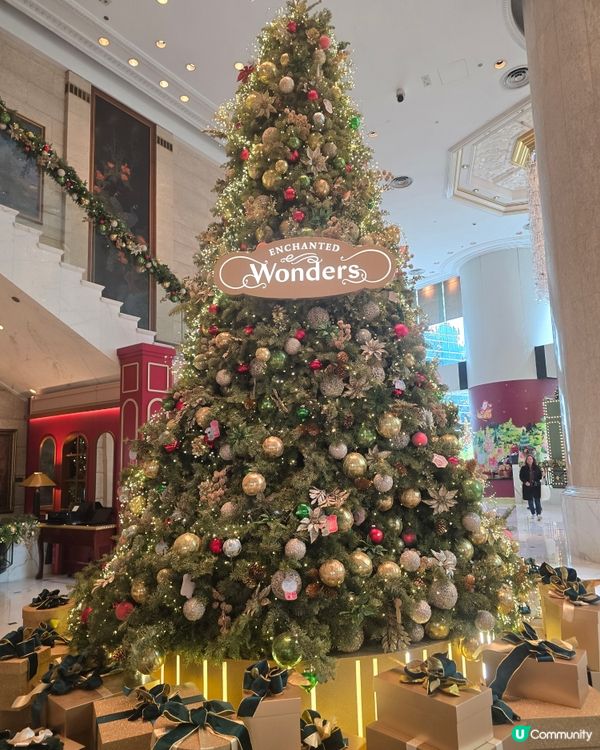 港島區香格里拉酒店🥰