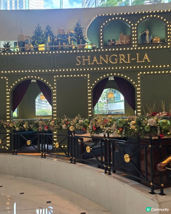 港島區香格里拉酒店🥰