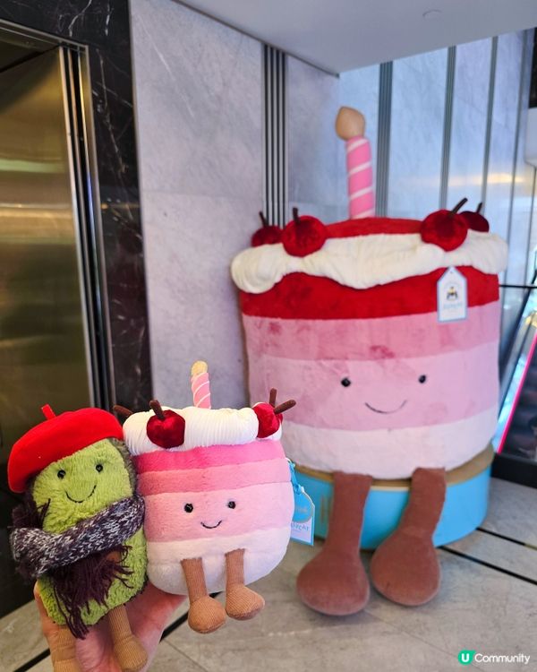 Jellycat Cheryl Cherry Cake!🍒