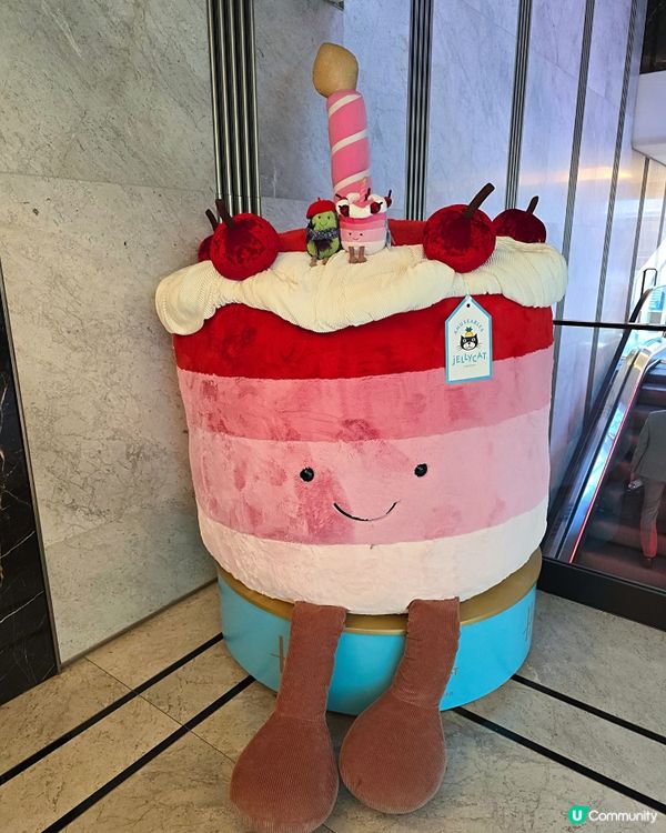 Jellycat Cheryl Cherry Cake!🍒