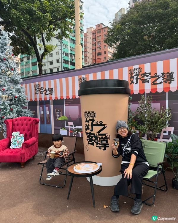 深水埗約定咖啡☕️ 拉花表演睇到大開眼界🤩