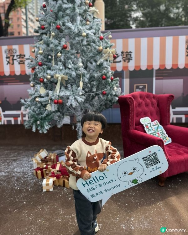 深水埗約定咖啡☕️ 拉花表演睇到大開眼界🤩