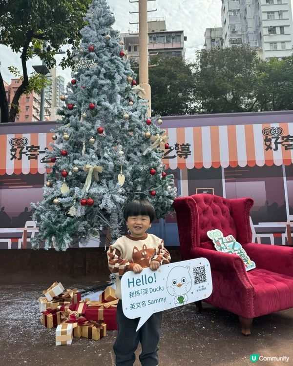 深水埗約定咖啡☕️ 拉花表演睇到大開眼界🤩