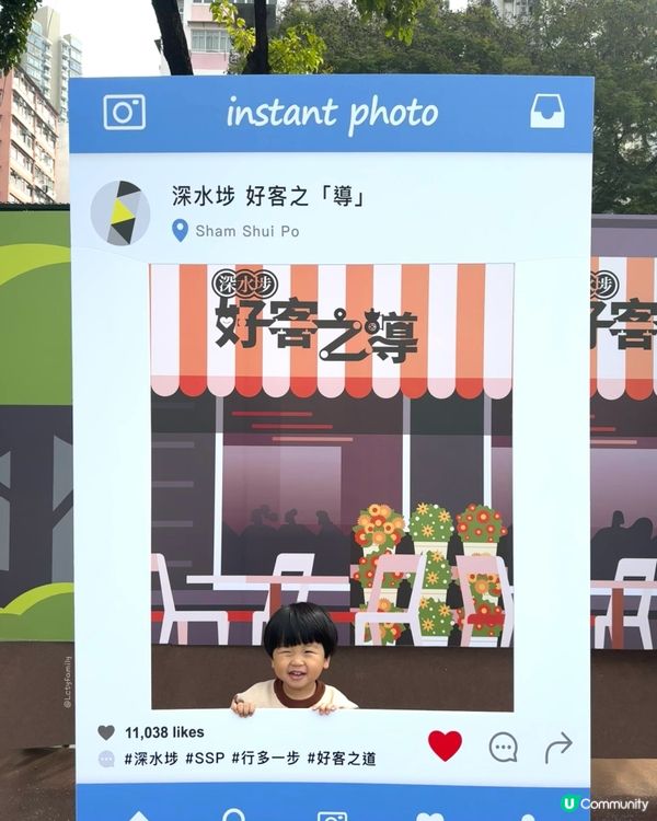 深水埗約定咖啡☕️ 拉花表演睇到大開眼界🤩