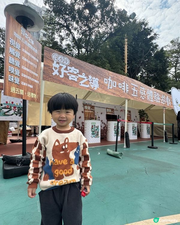 深水埗約定咖啡☕️ 拉花表演睇到大開眼界🤩