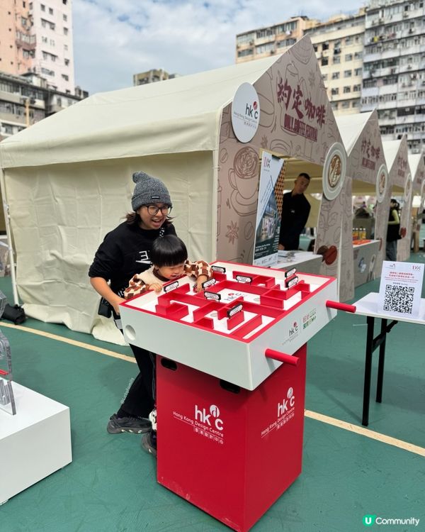 深水埗約定咖啡☕️ 拉花表演睇到大開眼界🤩