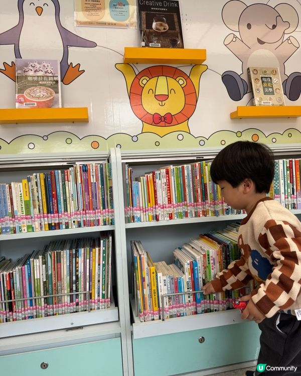 深水埗約定咖啡☕️ 拉花表演睇到大開眼界🤩