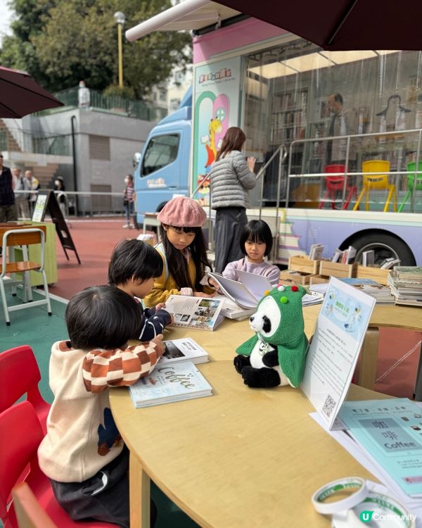 深水埗約定咖啡☕️ 拉花表演睇到大開眼界🤩