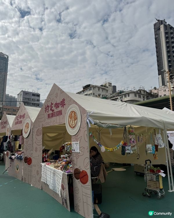 深水埗約定咖啡☕️ 拉花表演睇到大開眼界🤩