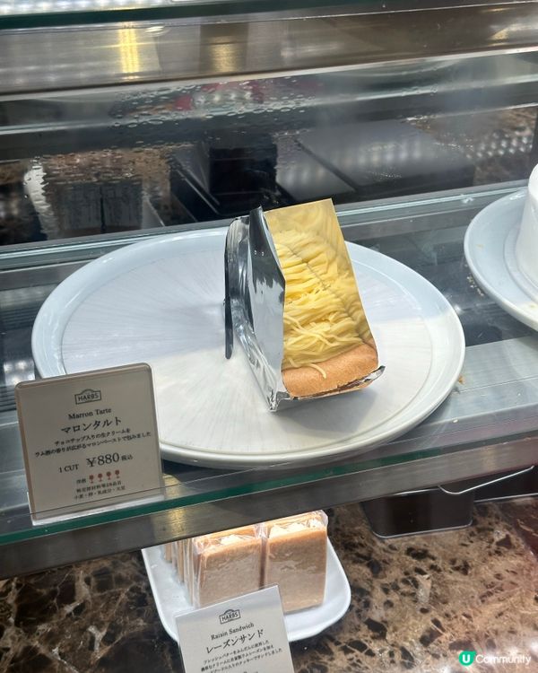 HARBS 水果千層蛋糕🍰，日本甜品界天花板！🤤