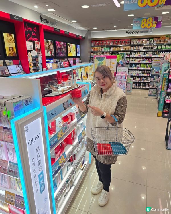 # 屈臣氏限時88折！快搶啦！🤩