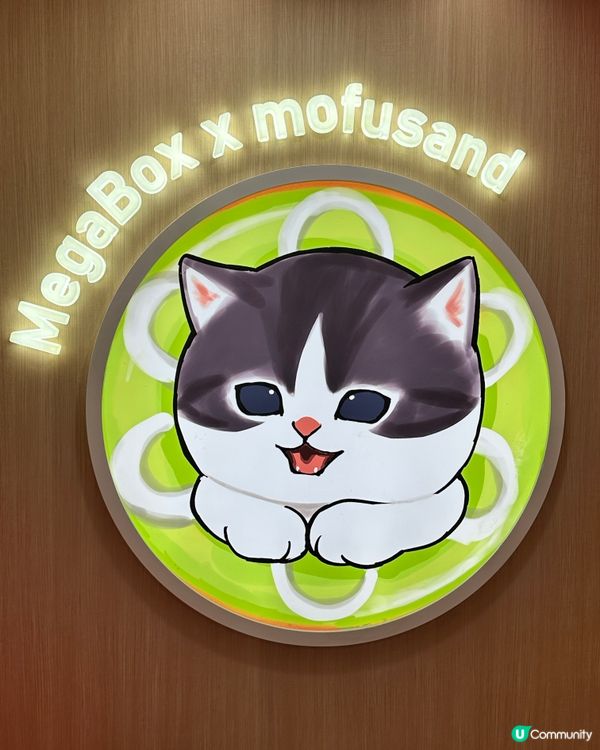 Mofusand @ MegaBox💕內附QR code