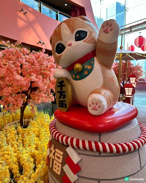 Mofusand @ MegaBox💕內附QR code