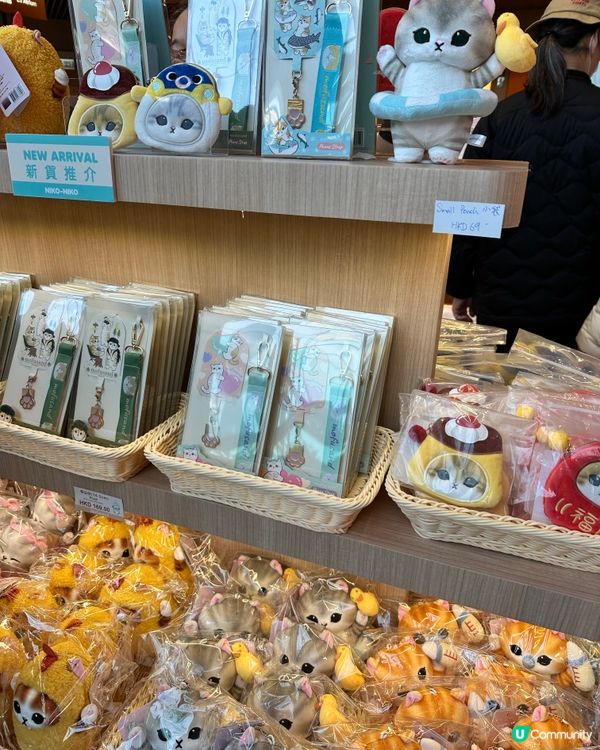 Mofusand @ MegaBox💕內附QR code