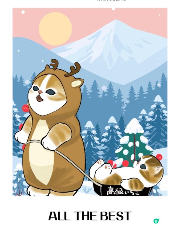 Mofusand @ MegaBox💕內附QR code