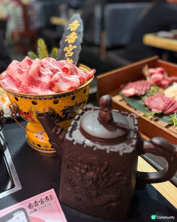 冬天打邊爐必去！香香宮煮🍲