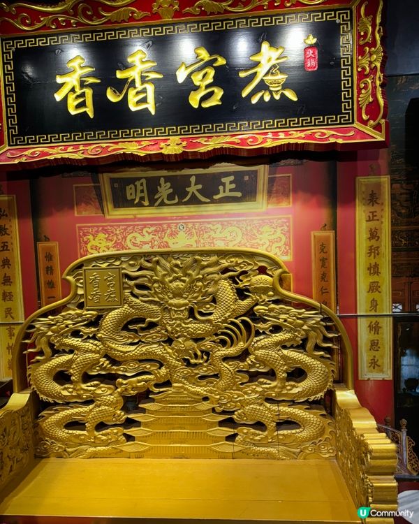 冬天打邊爐必去！香香宮煮🍲