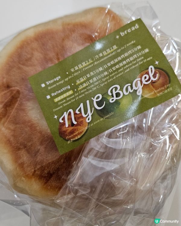 +bread貝果