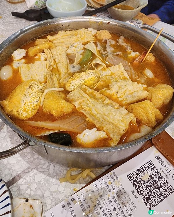 超高質素火鍋放題