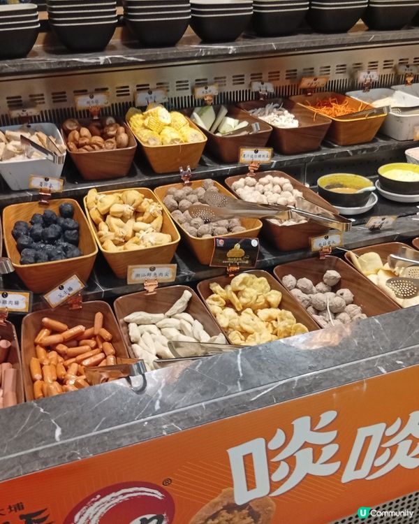 超高質素火鍋放題