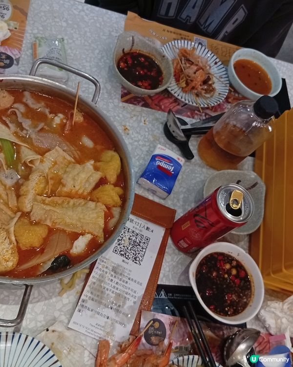 超高質素火鍋放題