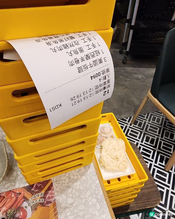 超高質素火鍋放題