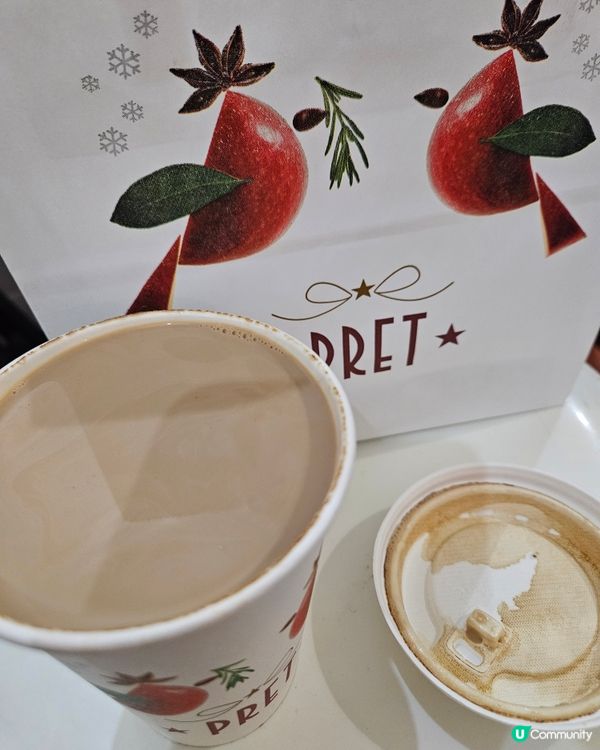 PRET COFFEE