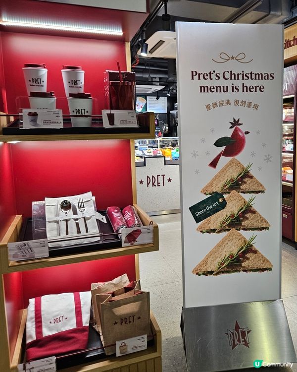 PRET COFFEE