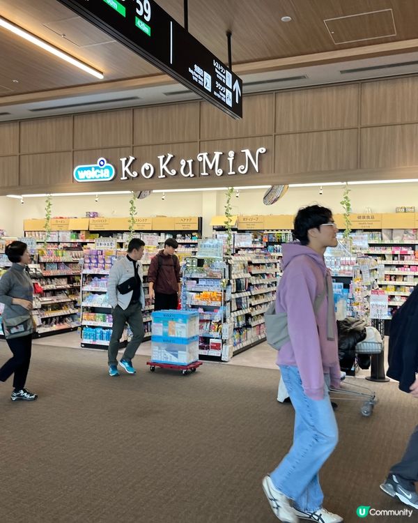 福岡機場國際線的新樣貌🇯🇵