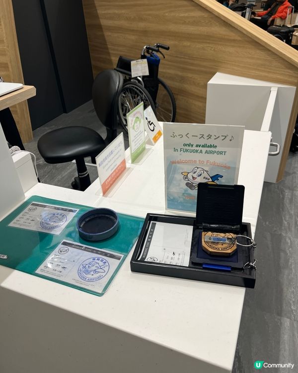 福岡機場國際線的新樣貌🇯🇵