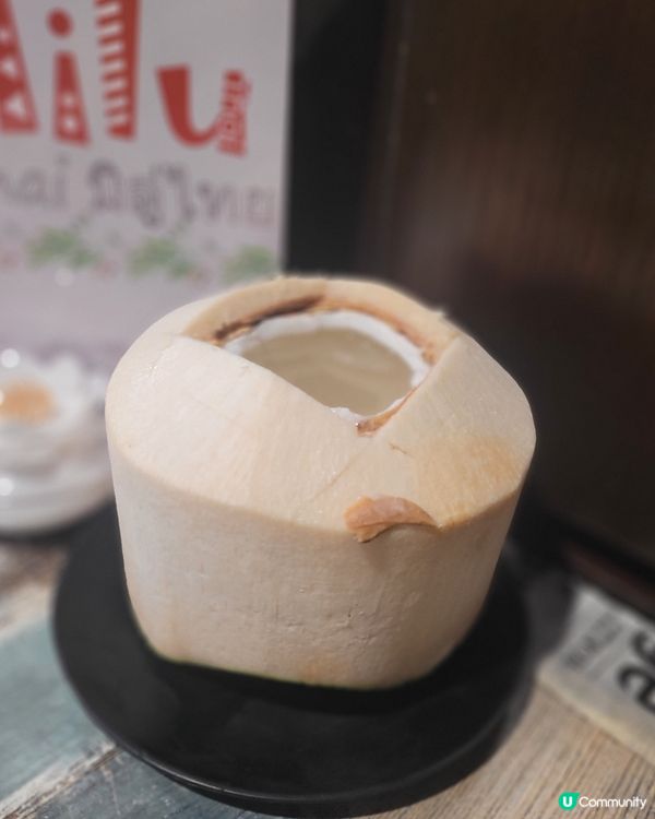 銅鑼灣必試泰國菜 🤤