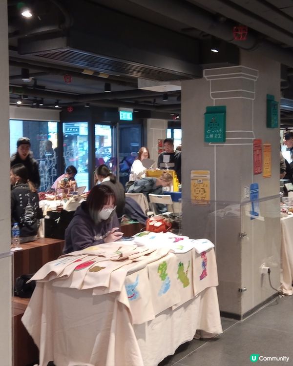 吃茶三千 X 上海街