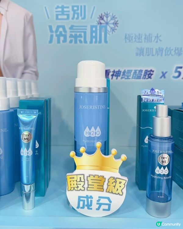 告別冷氣肌 ♥ 男神之約！►彩豐男神Joao 12杯水・聖誕工作坊