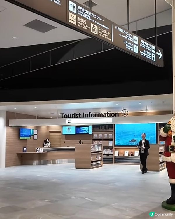 福岡機場國際線的新樣貌🇯🇵