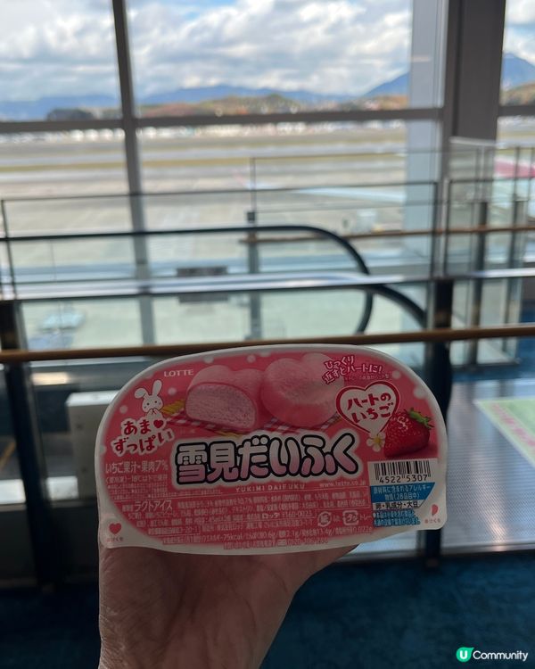 福岡機場離境禁區有7-11 🍦