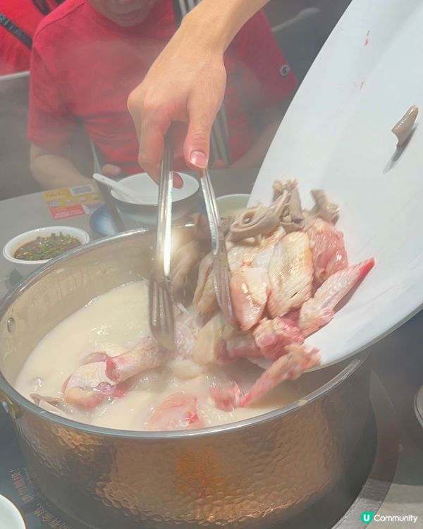 冬日之選～暖笠笠既胡椒豬肚雞