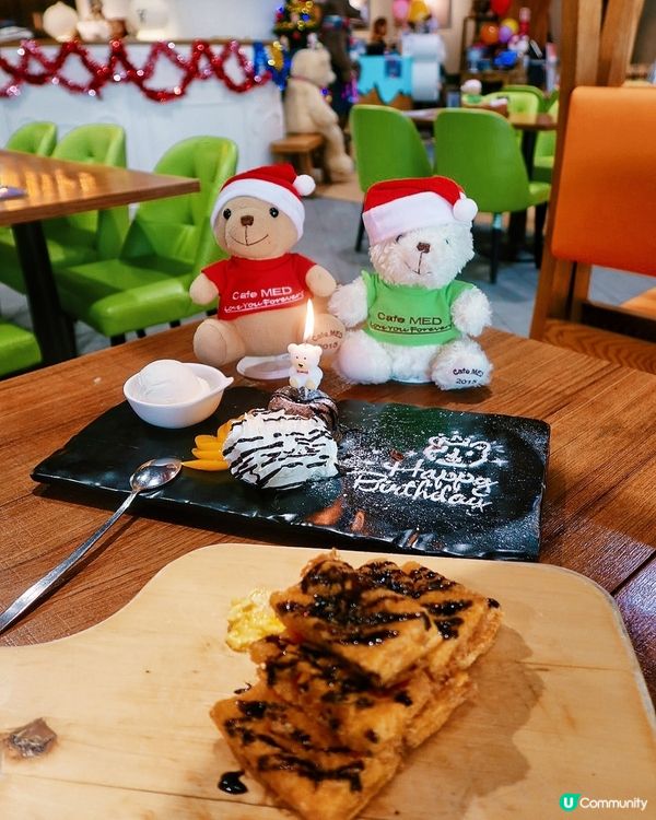 🐻 九龍灣熊啤啤陪你食飯打卡 🎉