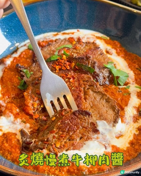 🇭🇰人氣餐廳轉場油麻地🤩  高質多國菜必試！👍🏻