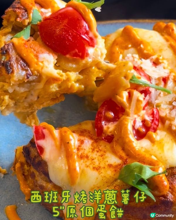 🇭🇰人氣餐廳轉場油麻地🤩  高質多國菜必試！👍🏻