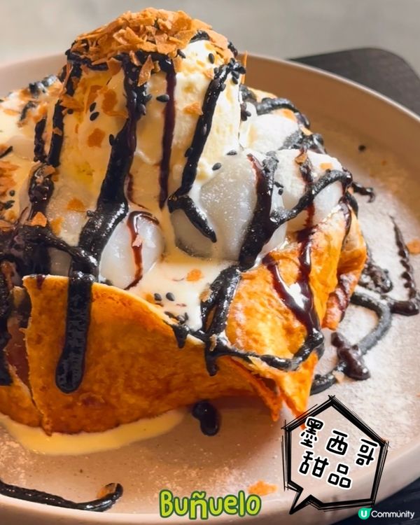 🇭🇰人氣餐廳轉場油麻地🤩  高質多國菜必試！👍🏻