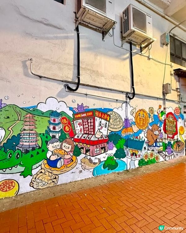 尖沙咀｜恆香老婆餅