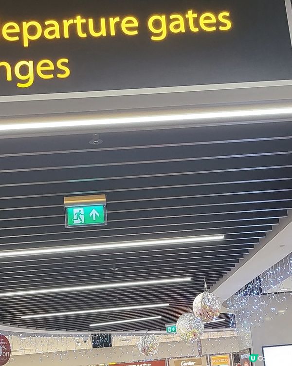 英國倫敦格域機場