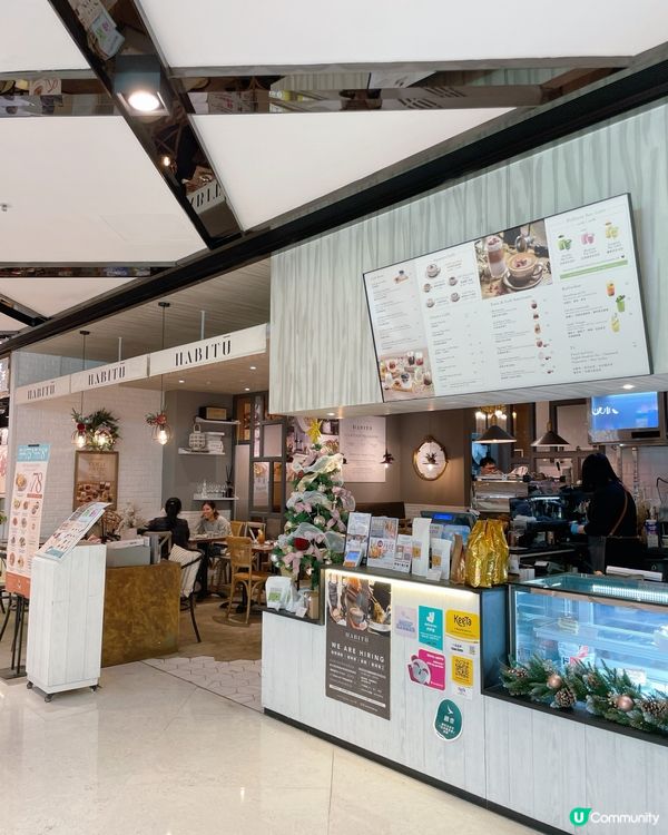 ## 🎄聖誕快樂！荃灣海之戀約定你！🥳