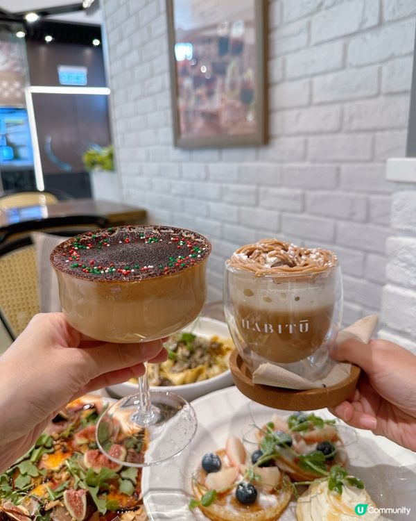 ## 🎄聖誕快樂！荃灣海之戀約定你！🥳