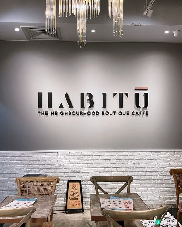 ## 🎄聖誕快樂！荃灣海之戀約定你！🥳