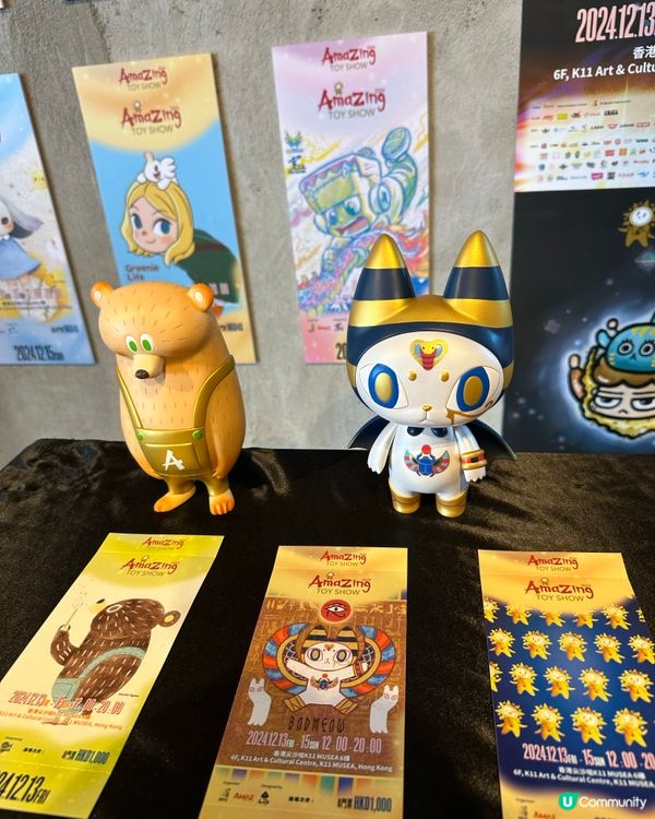 潮玩聖誕🎄  100+品牌齊聚！