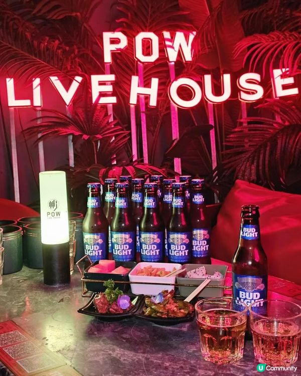 🎶深圳必去~ 十亩地 | 鹏 LIVE HOUSE 