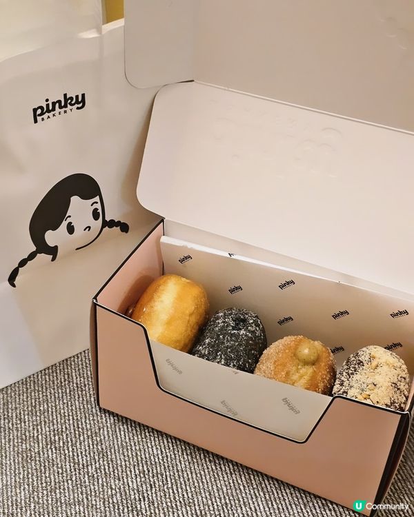 香港本地品牌Pinky Bakery🍩💕