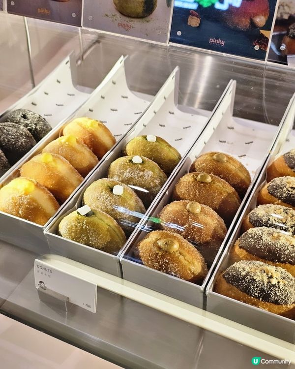 香港本地品牌Pinky Bakery🍩💕